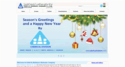 Desktop Screenshot of abahsainchem.com